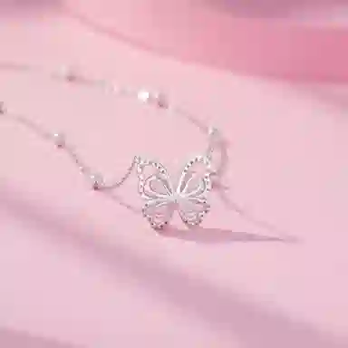 220284 ins S925