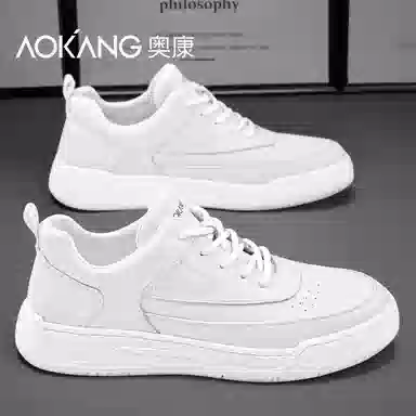 AOKANG
