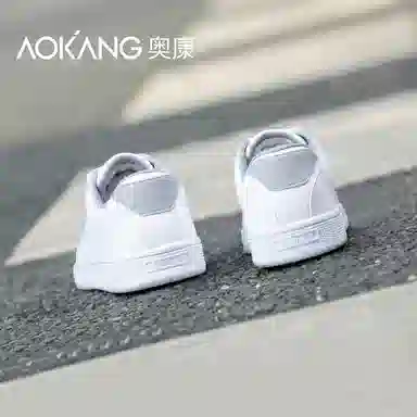 AOKANG
