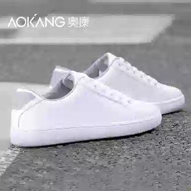 AOKANG
