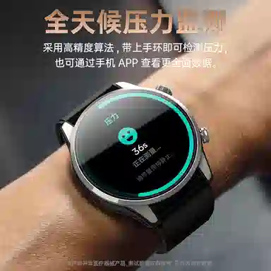 imobile - GPS