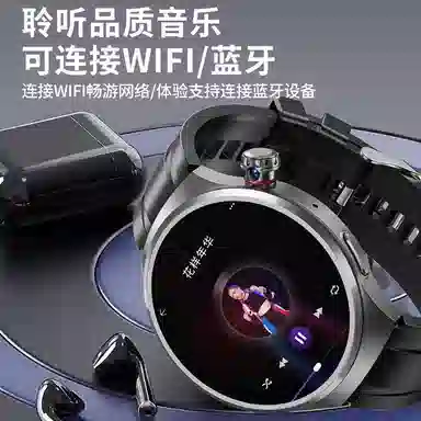 imobile app 5GQQ GPSNFCWIFI