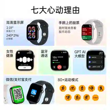 imobile - NFC
