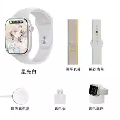 imobile -