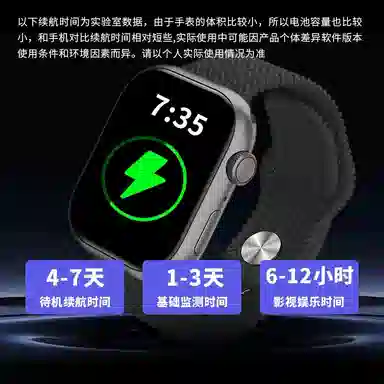 imobile -