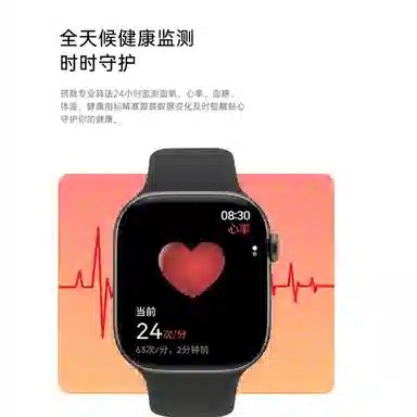 imobile - NFC