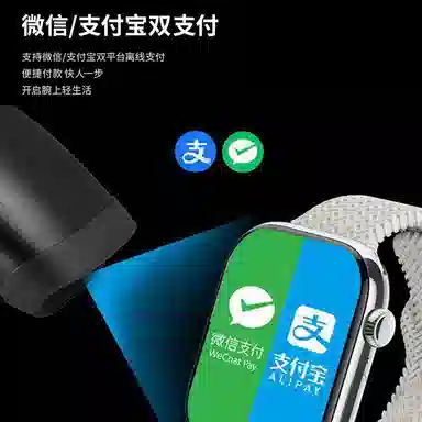 imobile -