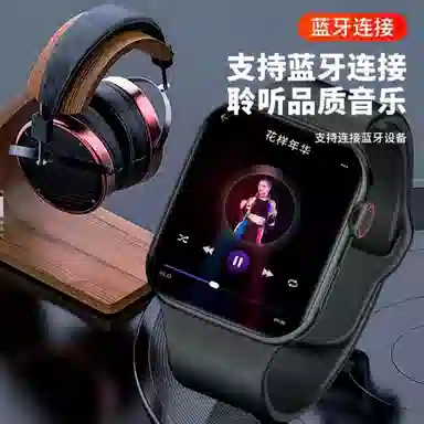imobile app NFC