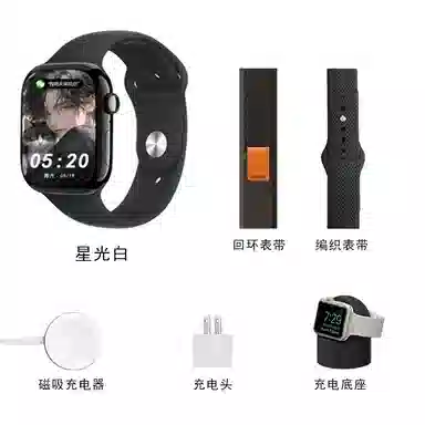 imobile -