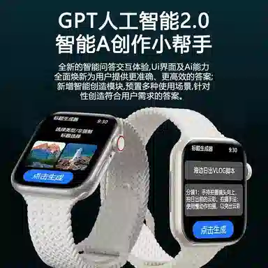 imobile -