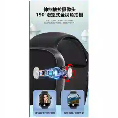 imobile app 5G NFC WIFI