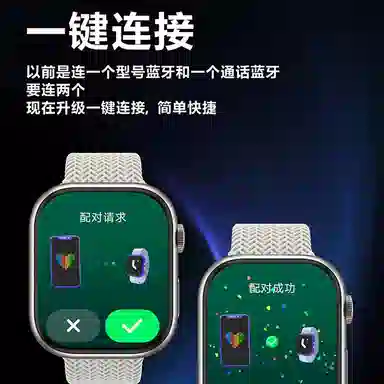 imobile -