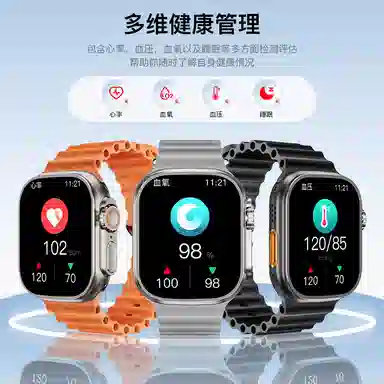 imobile - GPS
