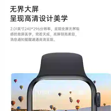 imobile - NFC