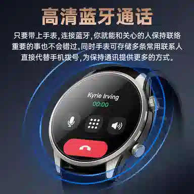 imobile - GPS