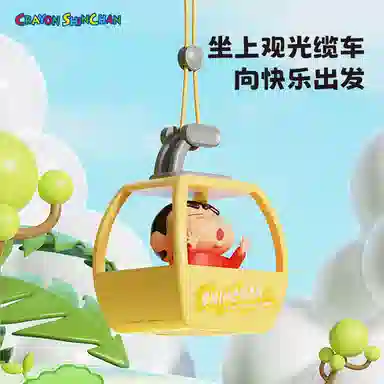 imobile x ROCK Q IP