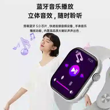 imobile -