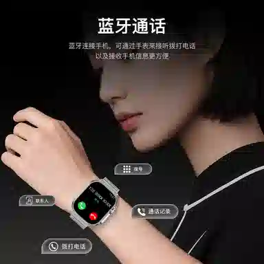 imobile - GPS