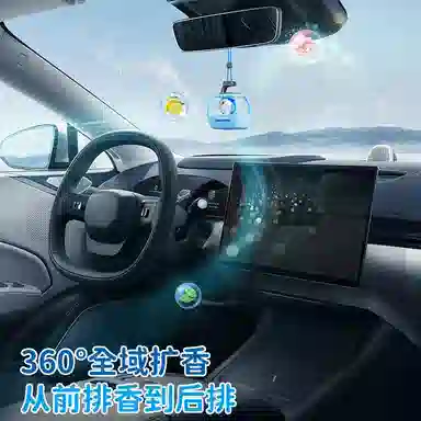 imobile x ROCK A 3D IP