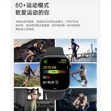 imobile - NFC