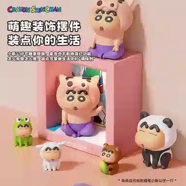 imobile x ROCK 3D IP