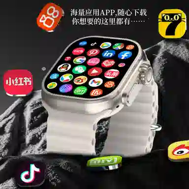 imobile app