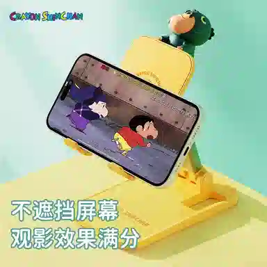 imobile x ROCK iPad IP