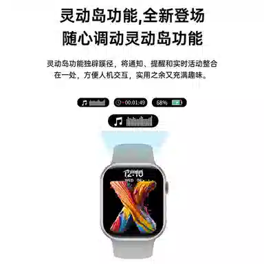 imobile -