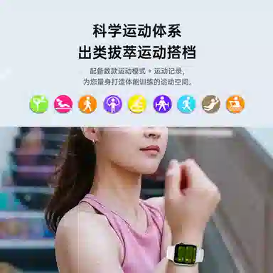 imobile -