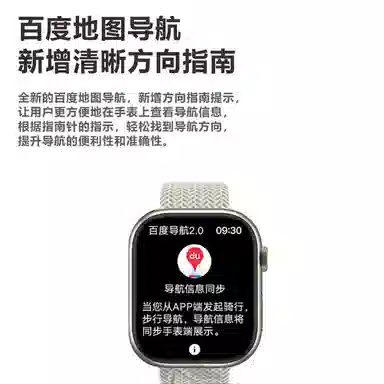 imobile -