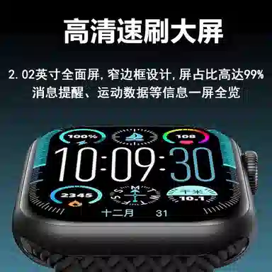 imobile -