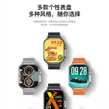 imobile - GPS