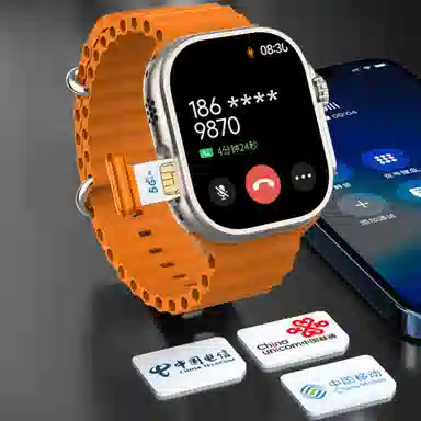 imobile app