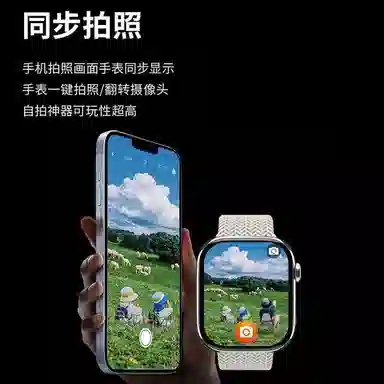 imobile -