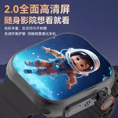 imobile app QQWiFi5G