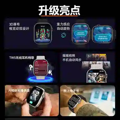 imobile -