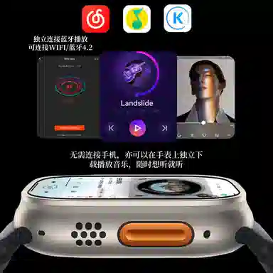 imobile app