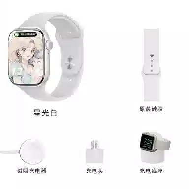 imobile -