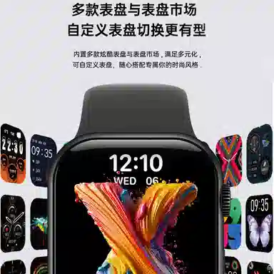 imobile -