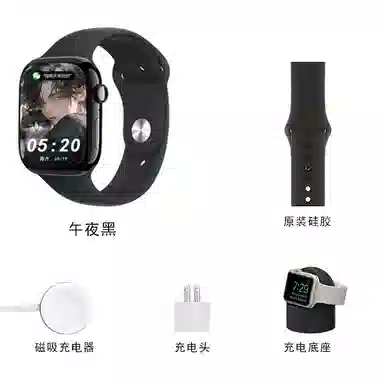 imobile -