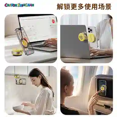 imobile x Crayon Shinchan ROCKQ16 IP