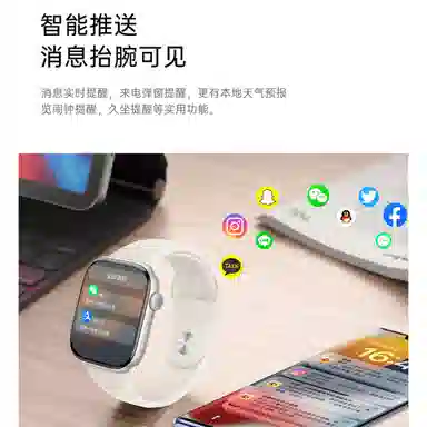 imobile - NFC