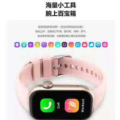 imobile -