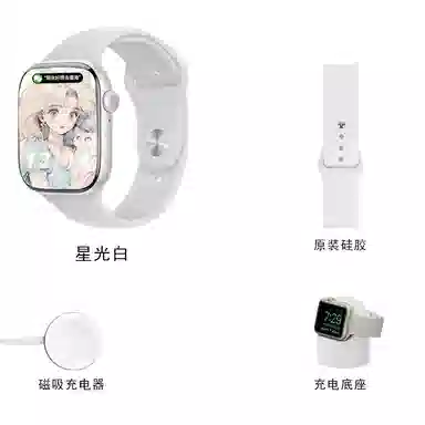 imobile -