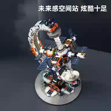 watchmen 1001-2000pcs WTck003