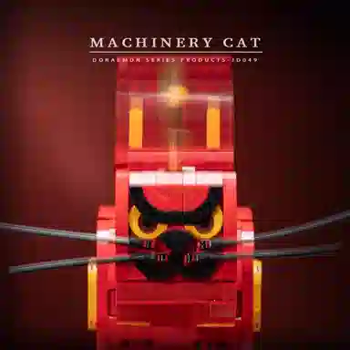 watchmen 2143pcs WTJD047