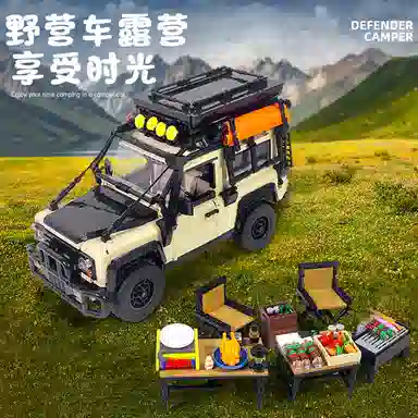 watchmen 2766pcs WT2001