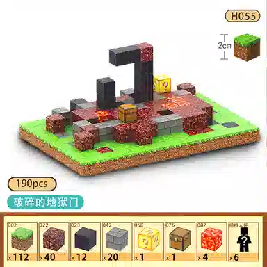 watchmen MC 76pcs 2 WT053