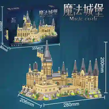 watchmen 2929pcs WT2016