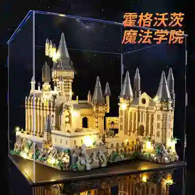 watchmen 2929pcs WT2016